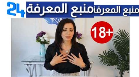 ‎Alinaangel - الينا انجل‎. 9,559 likes · 114 talking about this. ‎Iraqi model ️ Actress & content creator مودل عراقيه ️ ممثله وصانعة محتوى‎ 